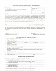 CCCI Associate Membership Form
